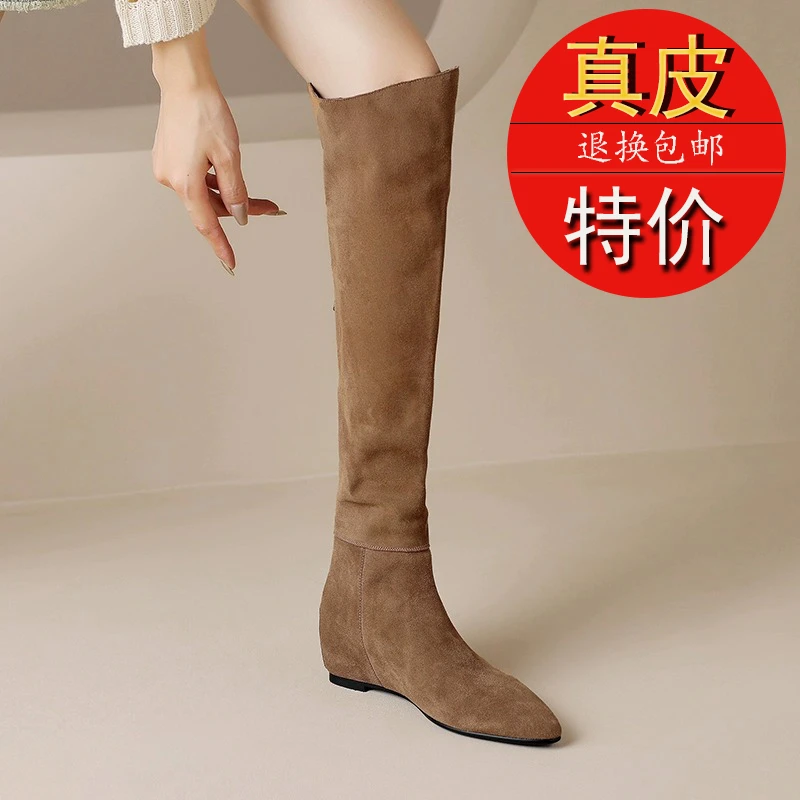 真皮过膝长靴女2024新款后拉链尖头显瘦骑士靴平底内增高磨砂女靴