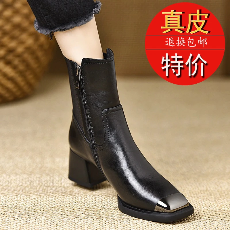 真皮美拉德方头粗跟短靴女2024秋冬新款中跟加绒短筒马丁靴瘦瘦靴