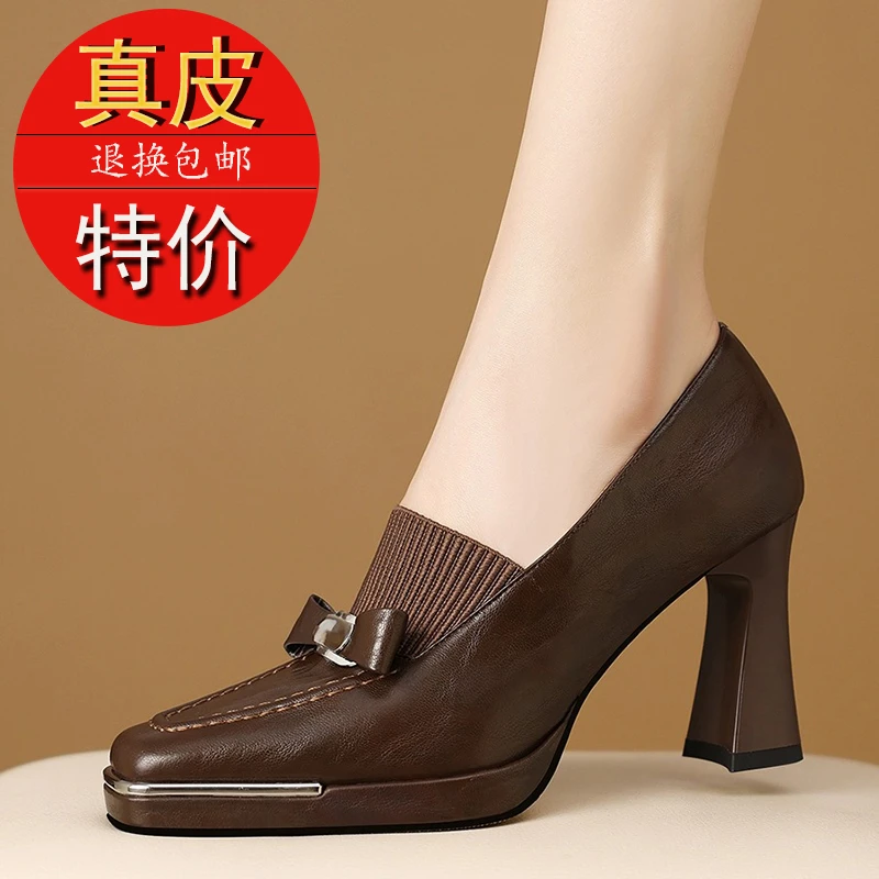 真皮法式复古厚底防水台高跟鞋女秋季新款蝴蝶结气质方头粗跟单鞋