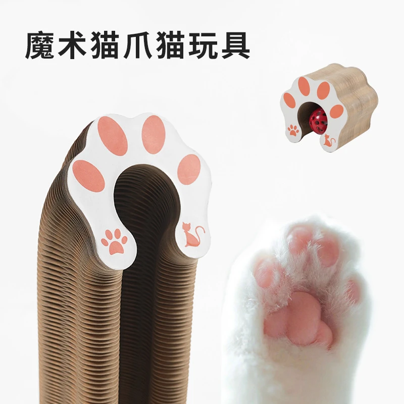 跨境风琴猫抓板猫咪玩具带铃铛猫磨爪猫爬架瓦楞纸自嗨耐抓猫窝