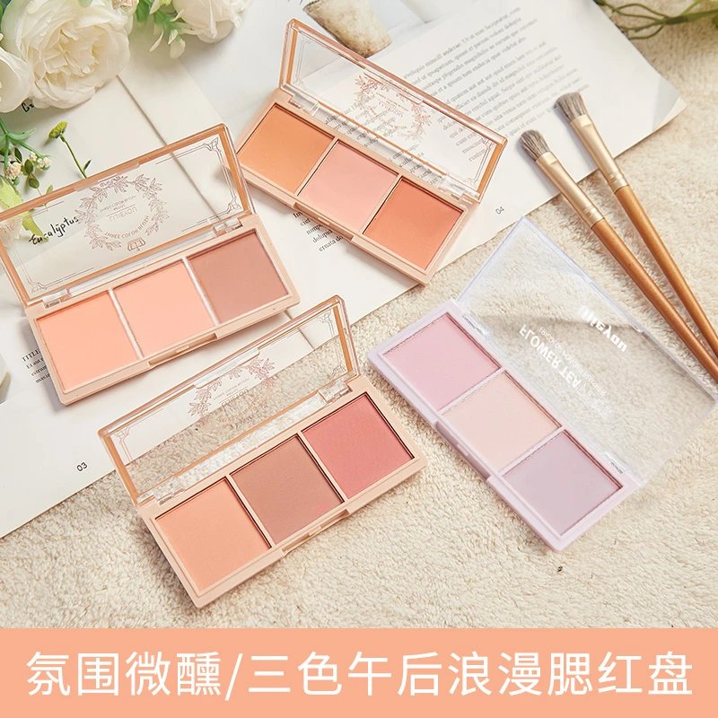 2023新款下午茶三色腮红盘女眼影晒红裸妆正品自然紫橘粉烤奶茶色