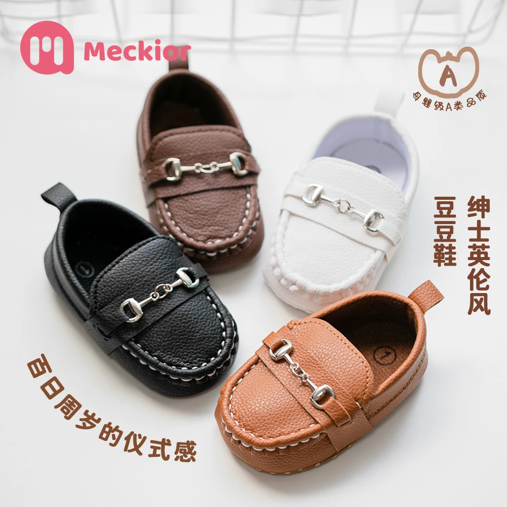 Meckior婴儿小童绅士软底鞋男童学步鞋男宝宝豆豆鞋英伦风小皮鞋