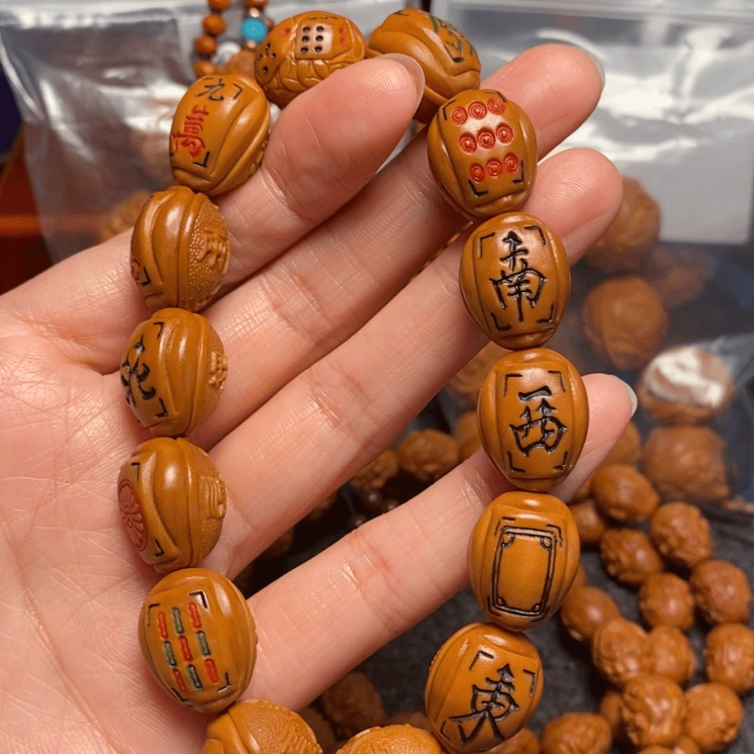 橄榄核吊坠十三幺
