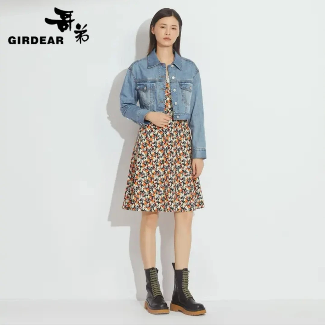 GIRDEAR/哥弟春夏季复古休闲短款牛仔外套 1400476水洗