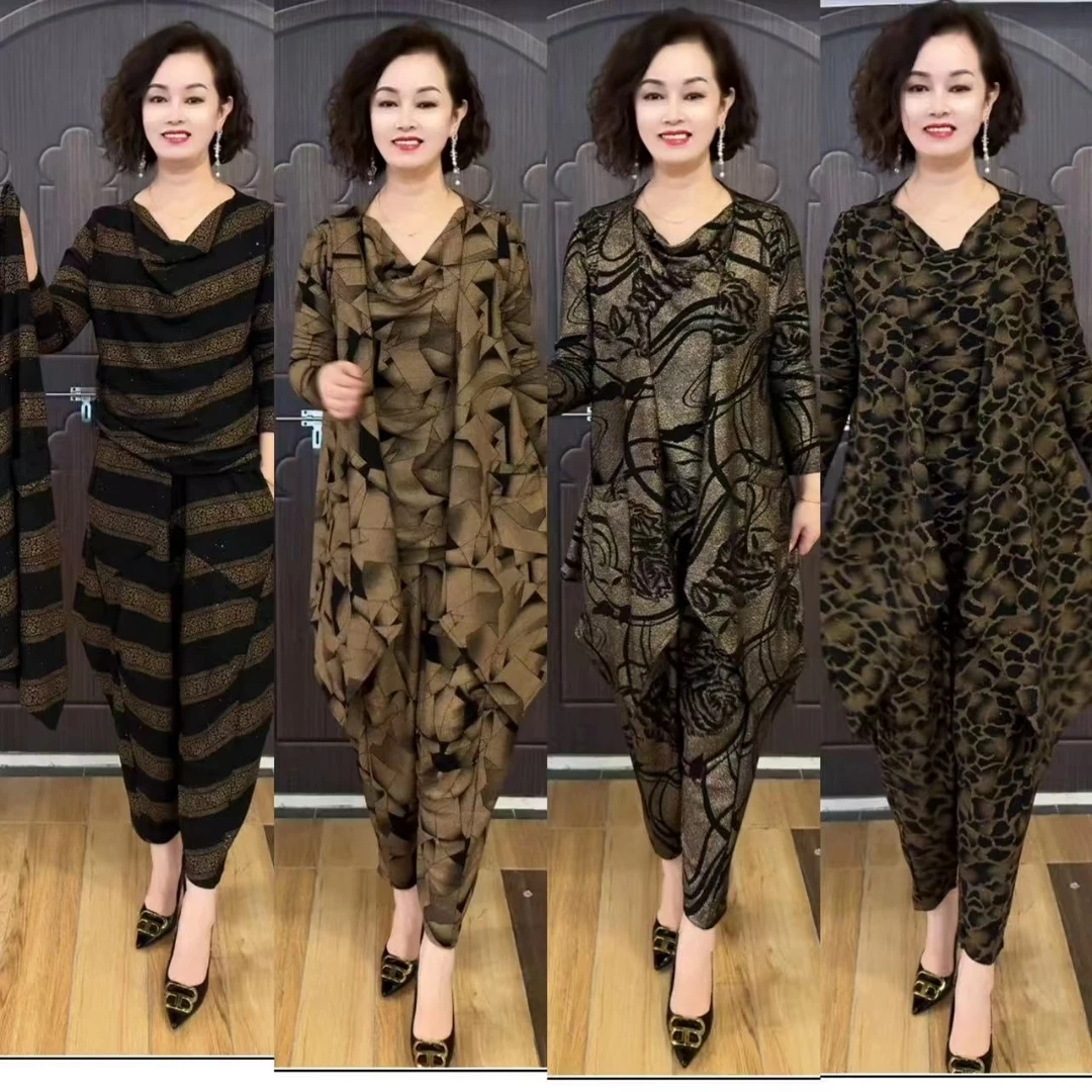 2024新款时尚休闲三件套套装(马甲+小衫+裤子)大码显瘦气质减龄