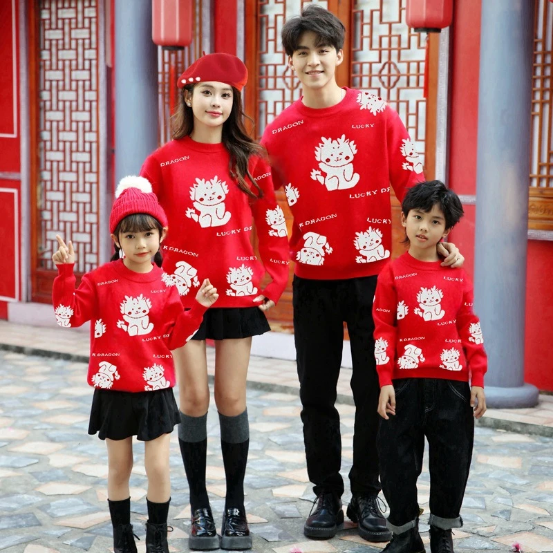 龙年亲子装红色毛衣针织衫2025新款本命年衣服薄款春秋装一家三口