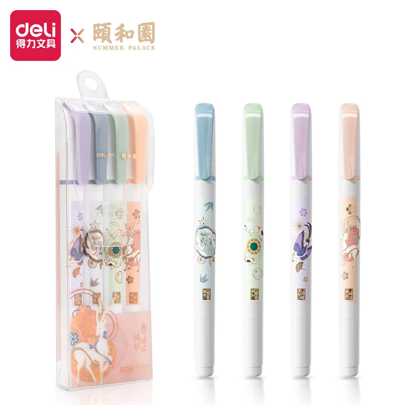 Deli/得力J颐和园联名柔彩荧光笔儿童水彩绘画笔