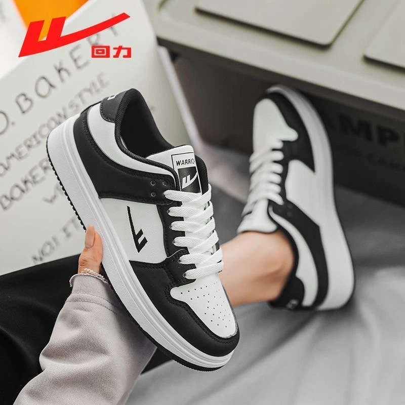回力小白鞋子男鞋春秋季情侣款新款学生百搭休闲运动板鞋ins潮鞋商品图