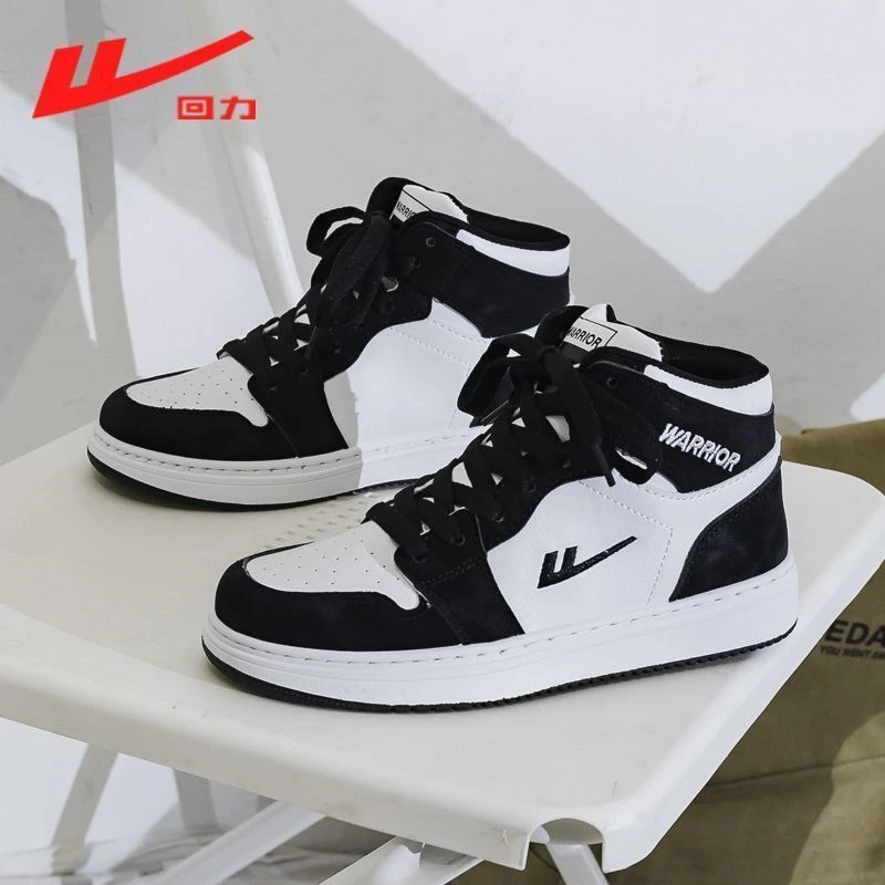 回力新款高帮鞋女春秋季休闲百搭运动厚底时尚小白板鞋男ins潮鞋