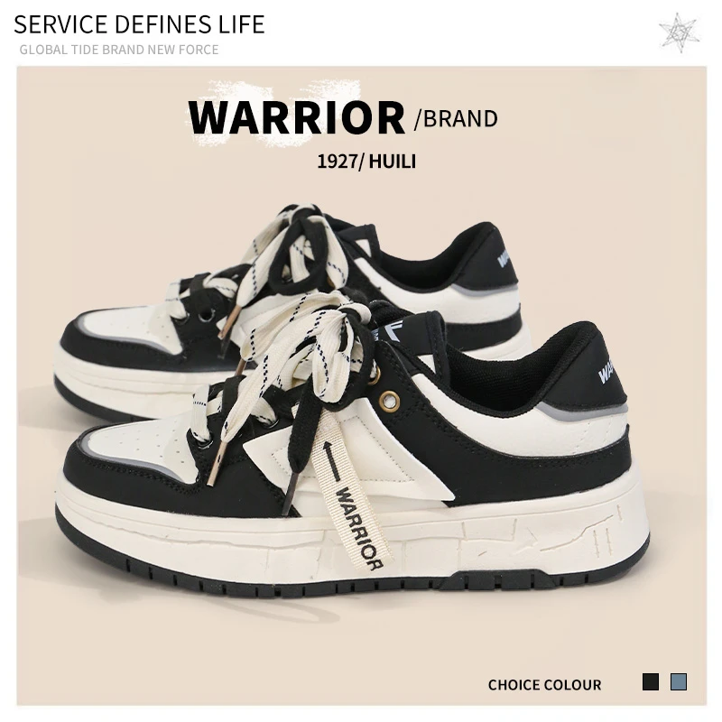 回力正品牌男女小白鞋2023夏季新款爆款厚底百搭休闲运动平底板鞋