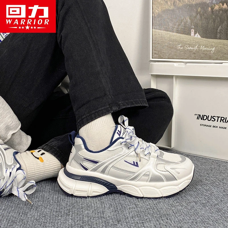 回力冬季加绒加厚情侣老爹鞋女休闲百搭板鞋厚底学生小白鞋保暖男