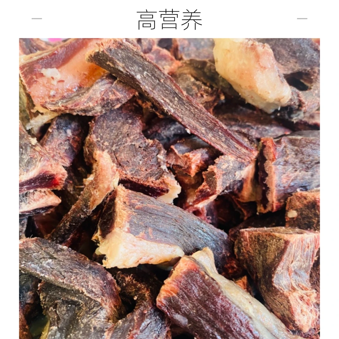 西藏正宗当雄风干牦牛肉