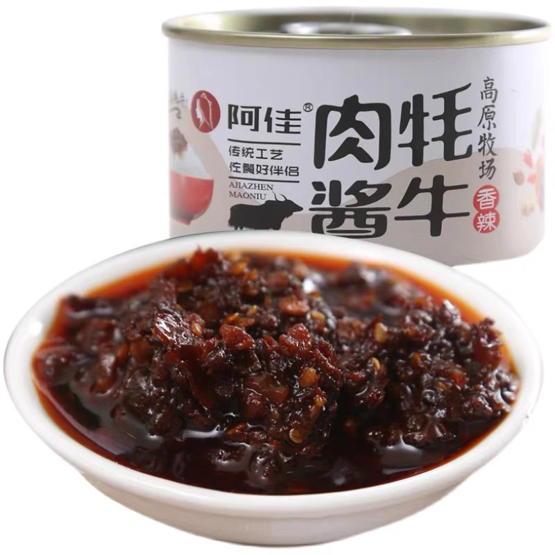 纯正牦牛肉酱 产自西藏全国包邮