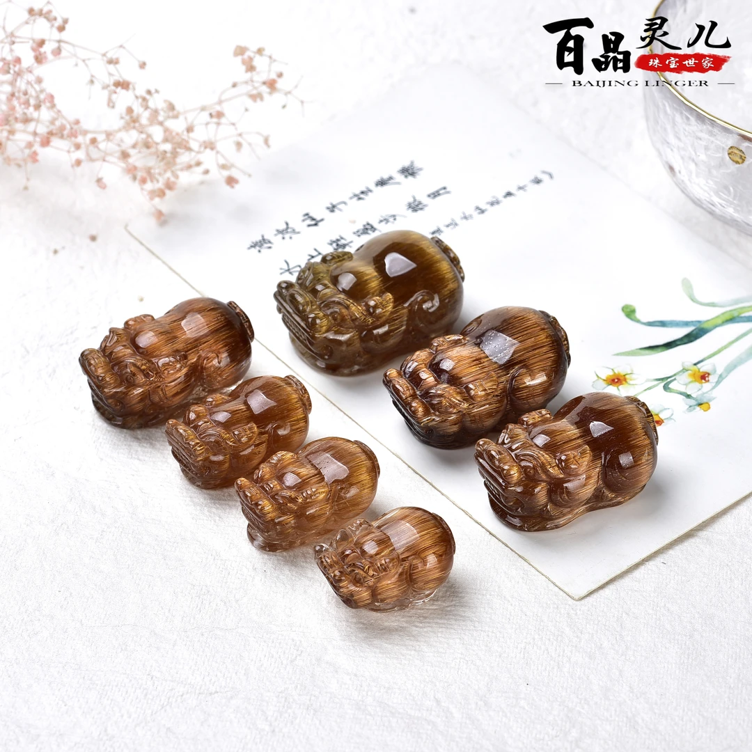 【百晶灵儿】天然水晶狐狐貔貅吊坠直播间看货链接（联系客服下单）