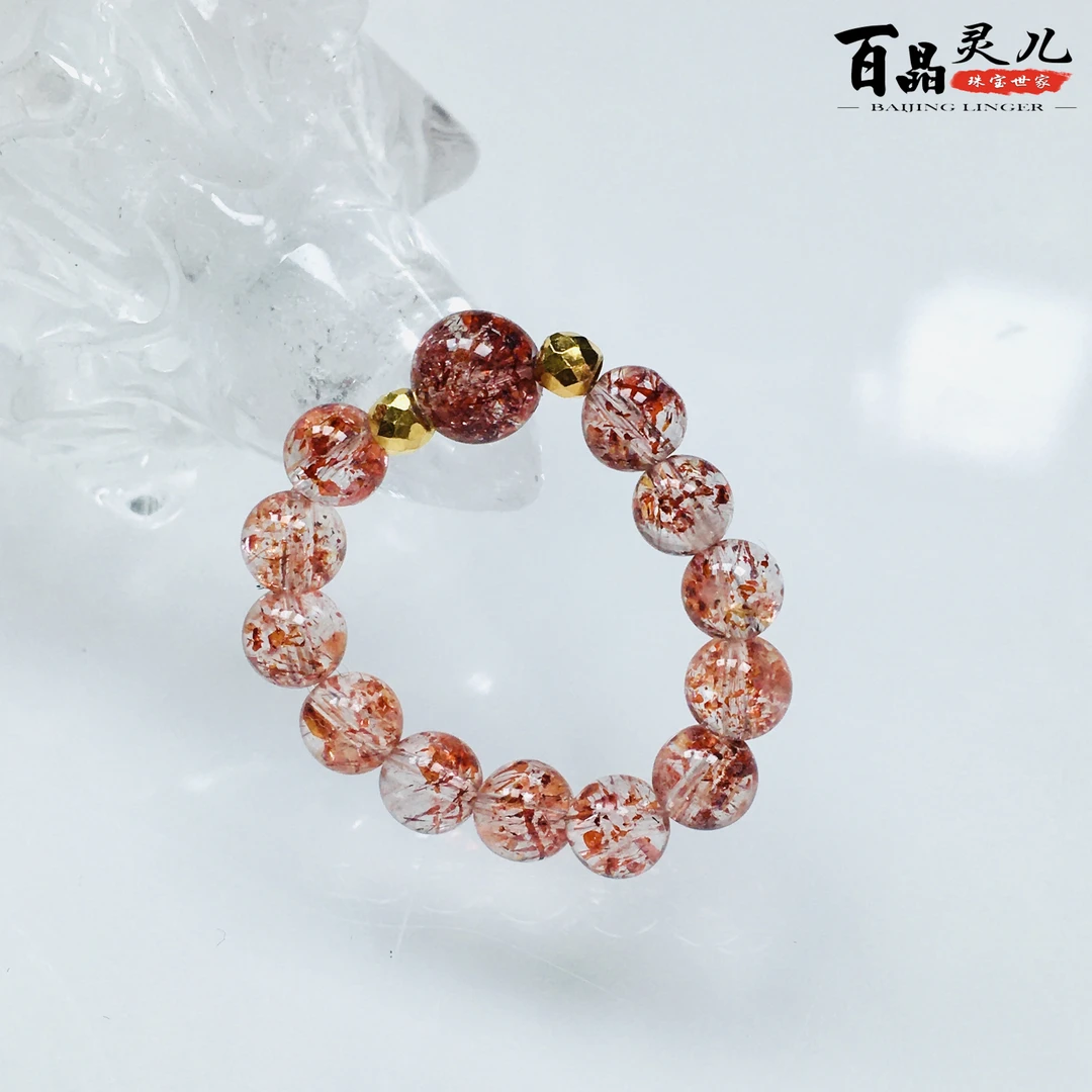 【百晶灵儿】天然水晶彼岸花金草莓戒圈珠戒定制款多样性发一1111-9