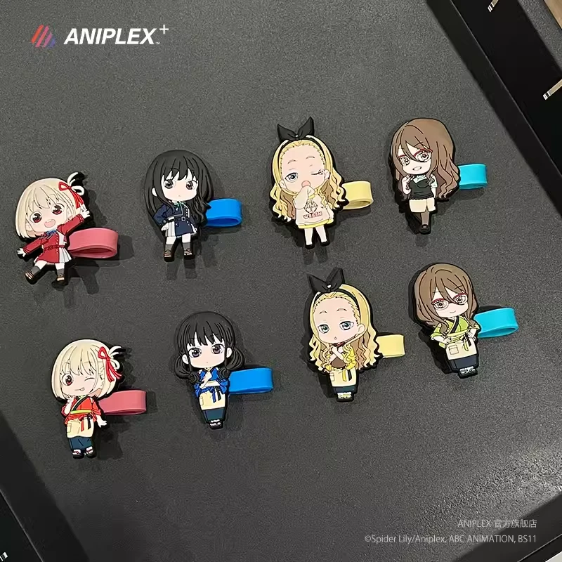 【现货 ANIPLEX】莉可丽丝 盲抽橡胶绕线器 8款随机 动漫周边