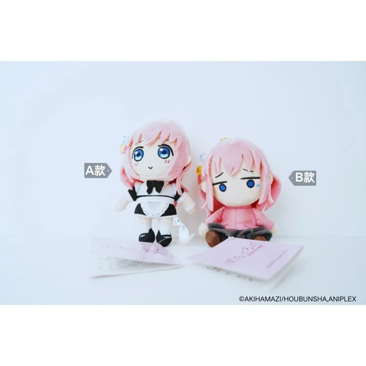 【预售 ANIPLEX】孤独摇滚 后藤独 玩偶挂件 周边