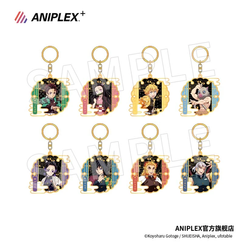 【现货 ANIPLEX】鬼灭之刃游郭篇 角色金属珐琅挂件官方正版周边