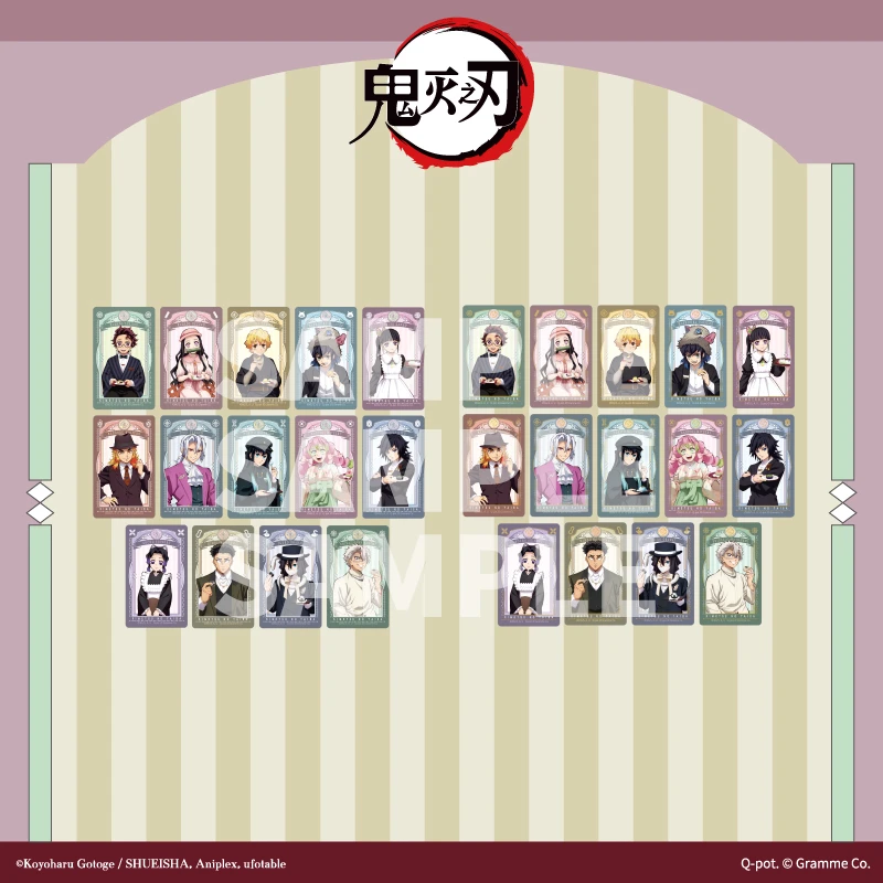 【现货 ANIPLEX】Q-pot.×鬼灭之刃 盲抽透卡 周边