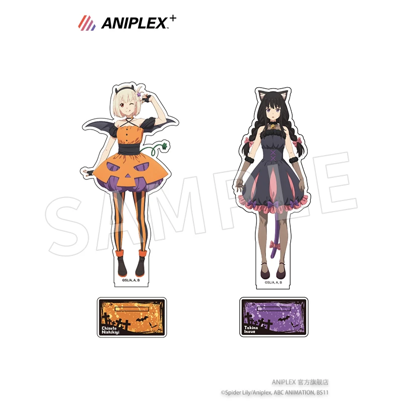 【现货 ANIPLEX】莉可丽丝 万圣节主题 锦木千束井上泷奈 立牌