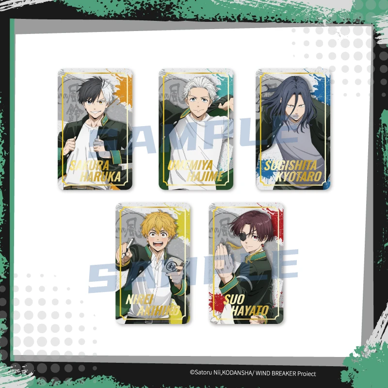 【现货 ANIPLEX】WIND BREAKER 防风铃 盲抽方形浮雕烫金徽章 吧唧