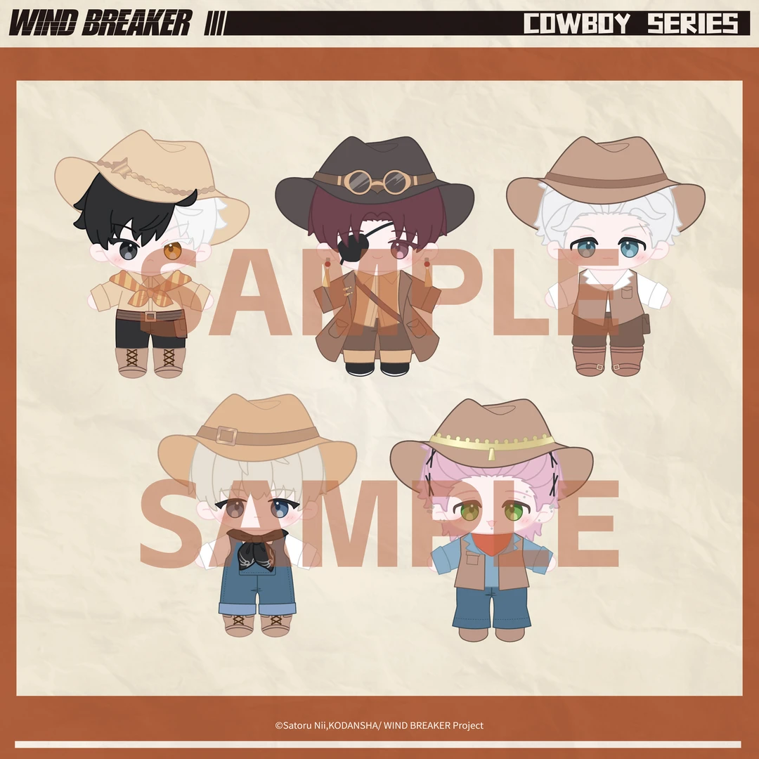 【预售 ANIPLEX】WIND BREAKER 防风铃 牛仔系列 棉花娃娃玩偶周边