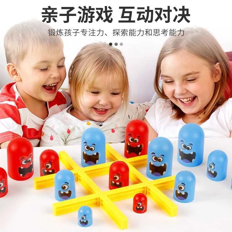 跨境桌游趣味套娃井字棋互动桌面玩具智力双人脑力对战游戏