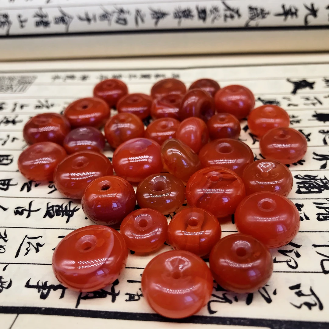 南红小平安扣（多样式发其一）