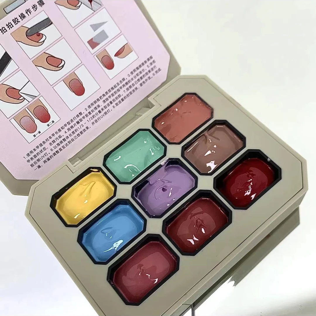 美甲新款9宫格 网红固态免洗彩绘拍拍胶 渐变腮红灌装高饱和度