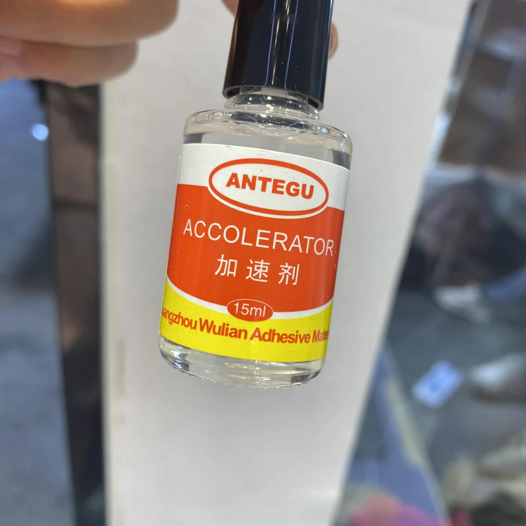 希妹穿戴甲专用 （taiwan胶水 加速剂 解胶剂）