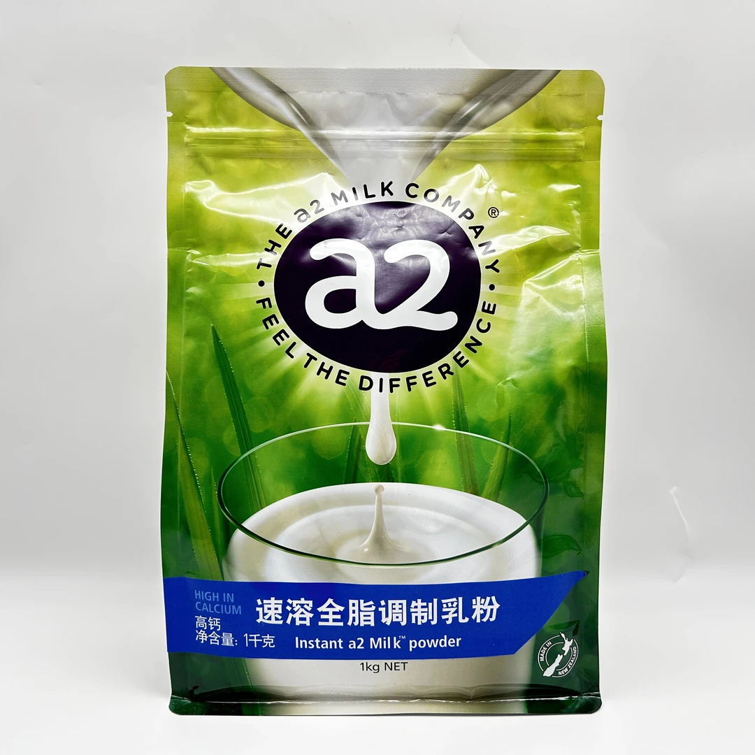 新西兰进口a2全脂/脱脂高钙调制乳粉1kg 袋装 青少年成年老年奶粉