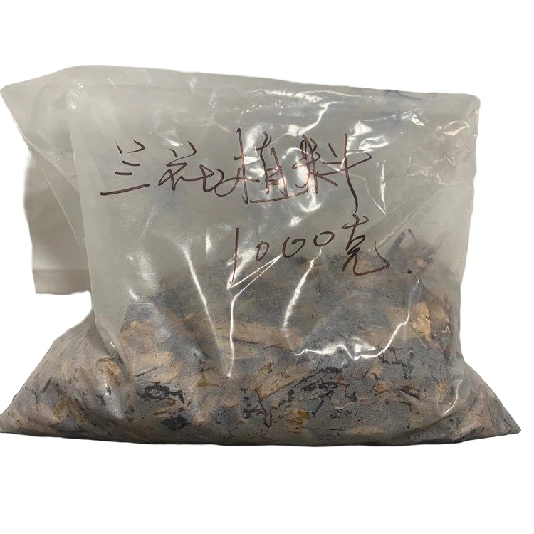 广西云天【广西正品】资源兔耳兰植料-磨银时代（直播专用）