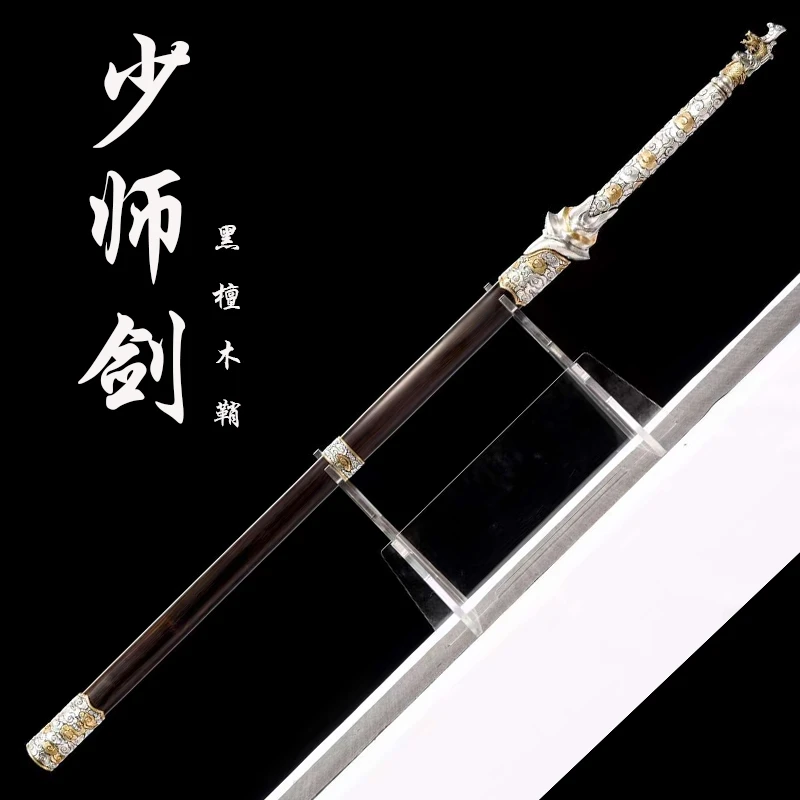 少师剑莲花楼同款原版1:1李莲花刎颈剑李相夷收藏刀剑兵器未开刃