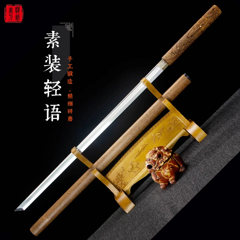 素装唐横刀龙泉市刀剑古法一体锻打锰钢棍装刀具冷兵器未开刃