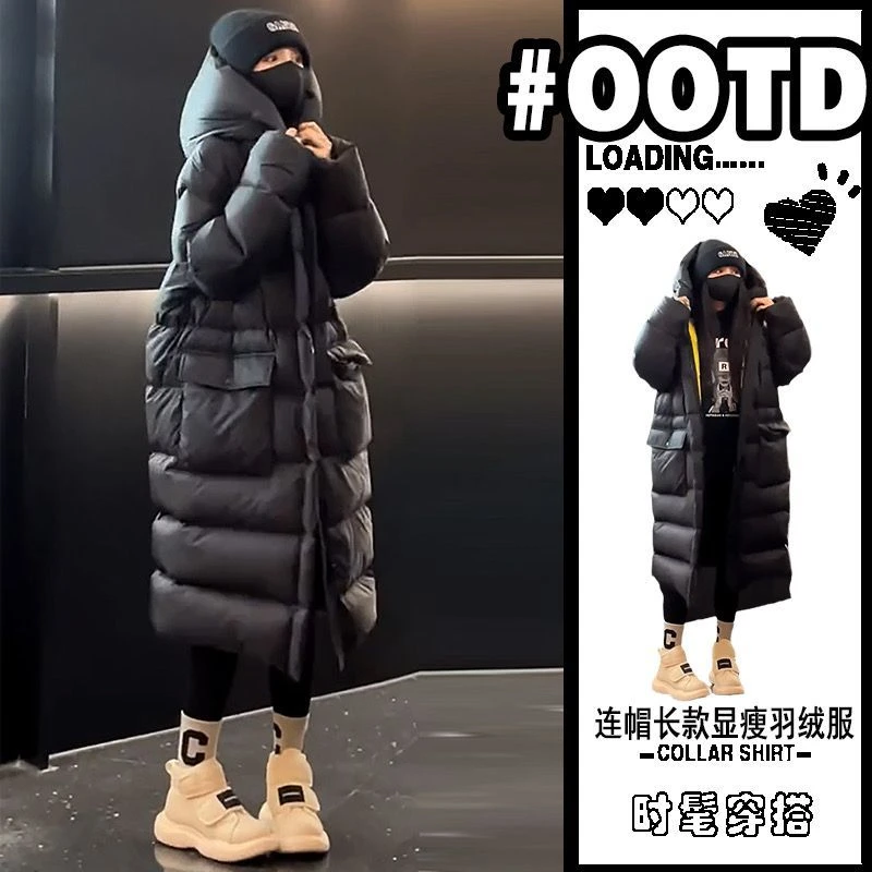 波司澄欧洲站羽绒服女长款长过膝2023冬宽松时尚洋气收腰连帽加厚