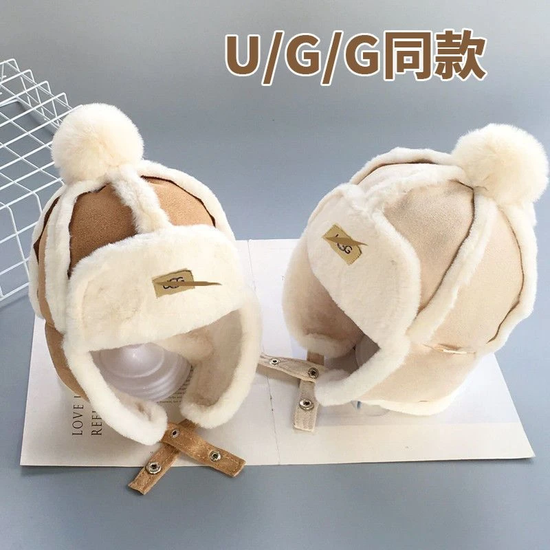 小扬哥推荐美拉德风加厚儿童帽子秋冬天防寒护耳雷锋帽1-5岁男童