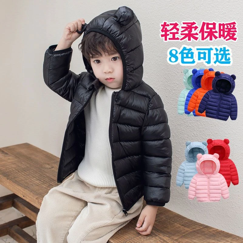 反季儿童轻薄羽绒男女童中小童棉袄棉服短款新生婴幼儿棉衣外套冬