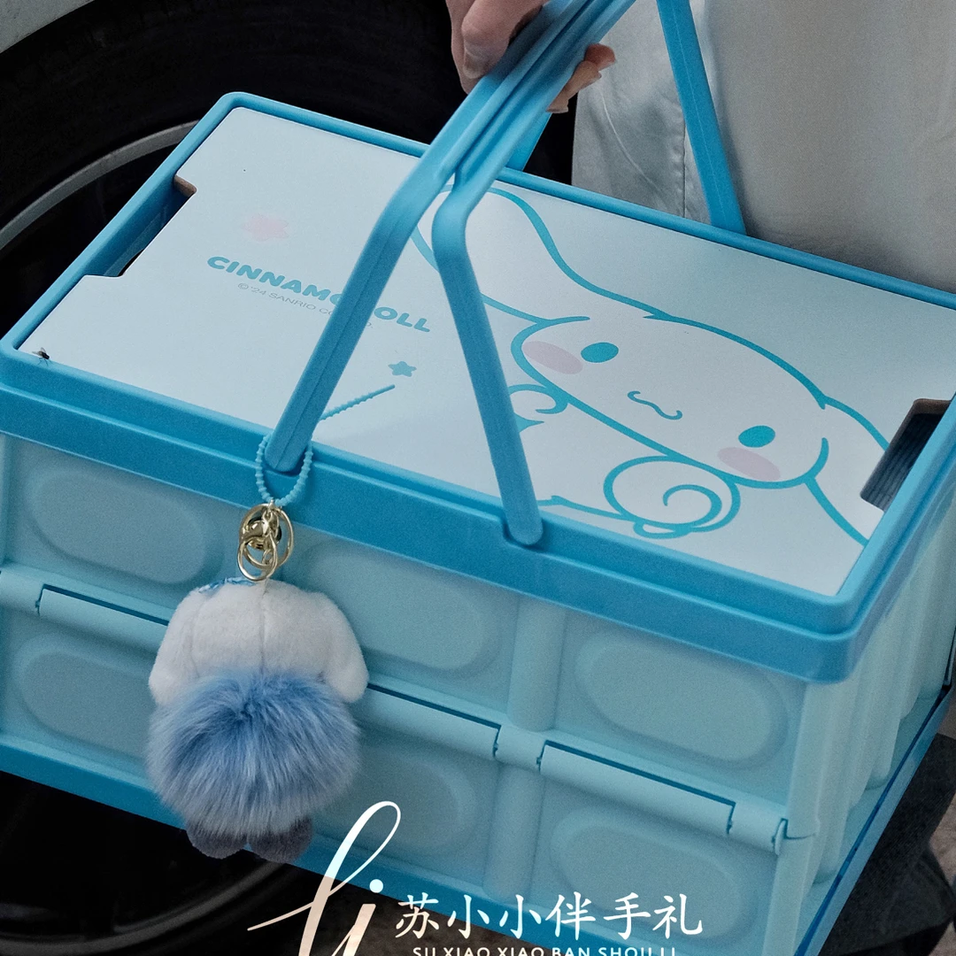 玉桂狗10-15岁生日礼物  创意实用高颜值女孩礼物