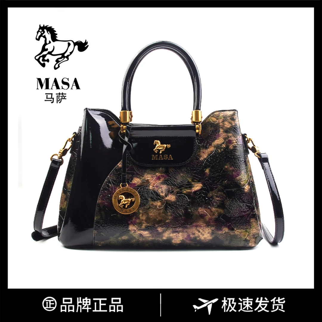 【长31宽12高22】女款爆款斜挎大容量时尚女包8515-2