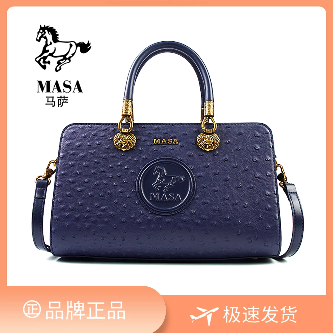 【长30宽14高18】通勤百搭斜挎包时尚包单肩手提包8309-38