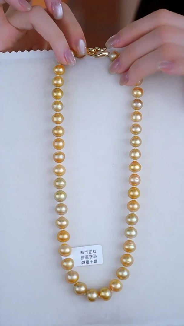 【闪购商品】海水珍珠项链未镶嵌金珠项链8-11mm