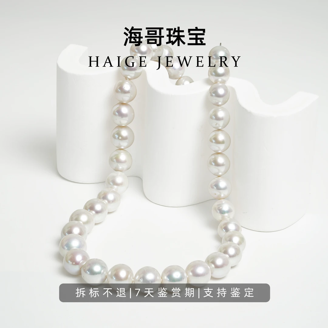 天然淡水珍珠白项链 妈妈礼物强光气质大点位珍珠链628