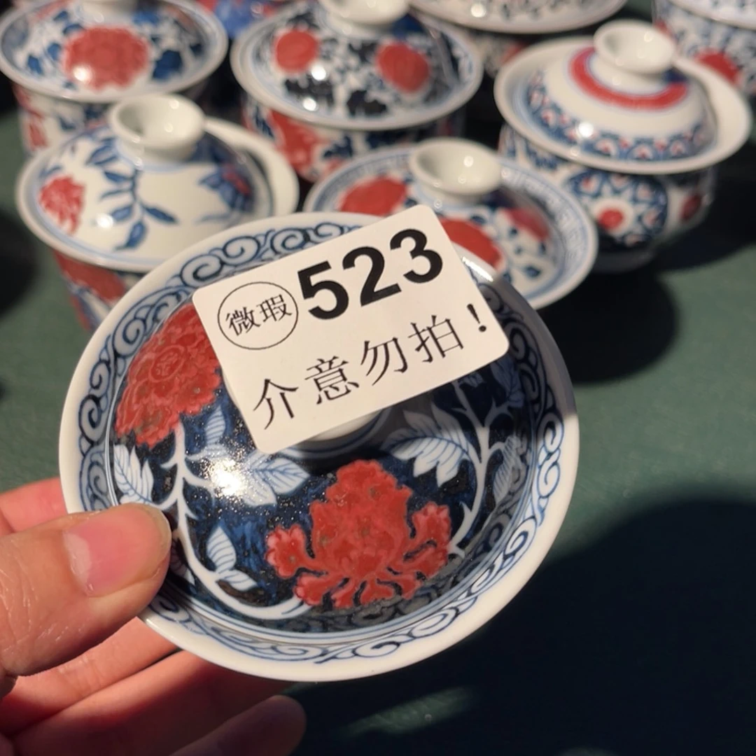 半月陶瓷半月陶瓷半月陶瓷半月陶瓷
