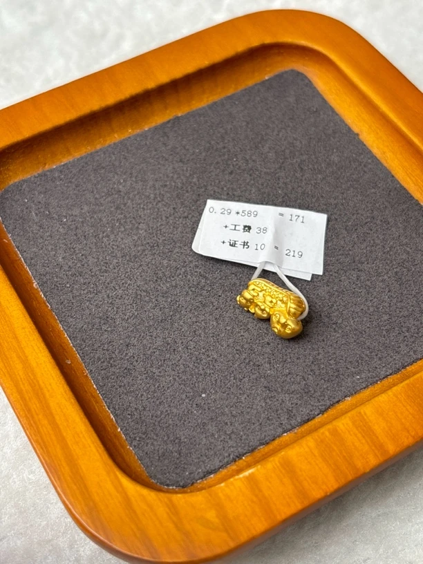 F13029足金999牛蛇鸡生肖三合【主图有克重】