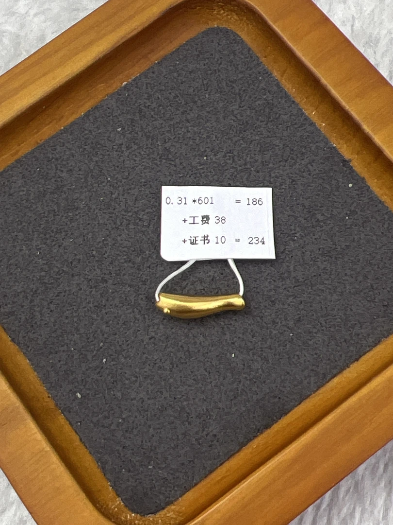 F13031足金999小黄鱼【主图有克重】