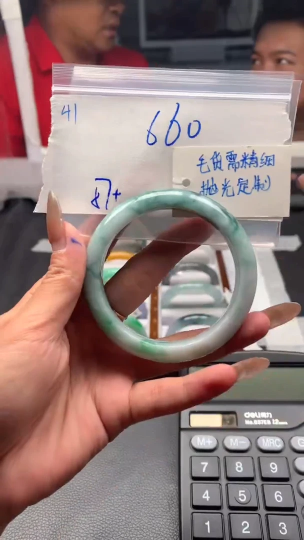 【闪购商品】定制翡翠未镶嵌41+毛货需精细抛光+57#+拍一发一