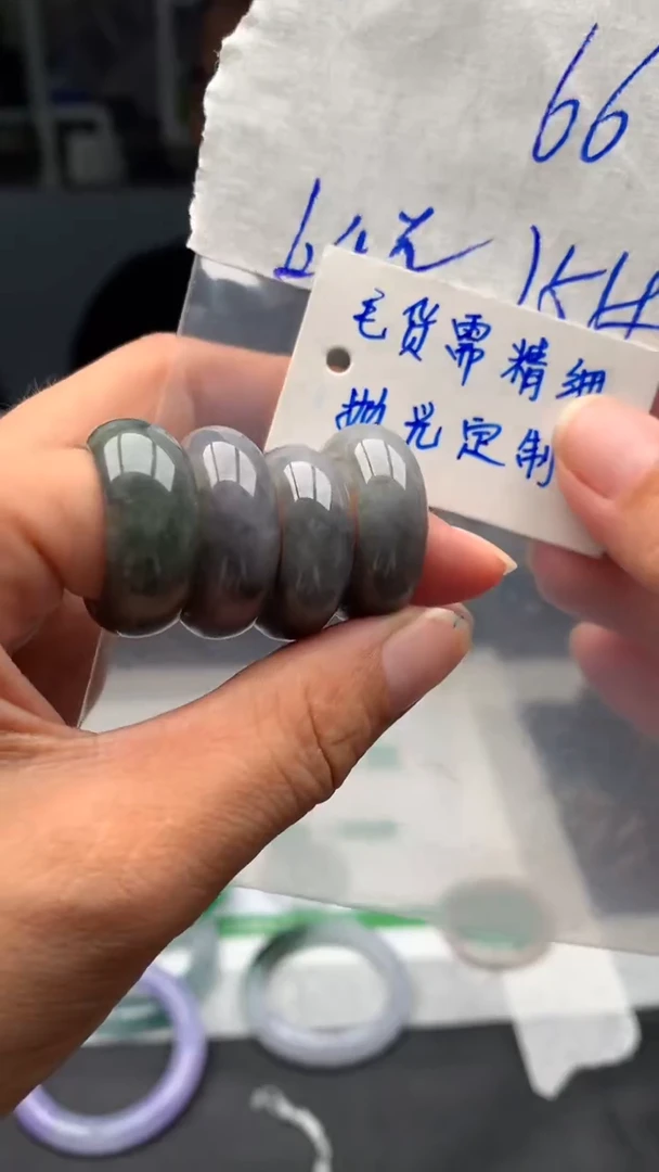 【闪购商品】定制翡翠未镶嵌129+毛货需精细抛光+#+拍一发一