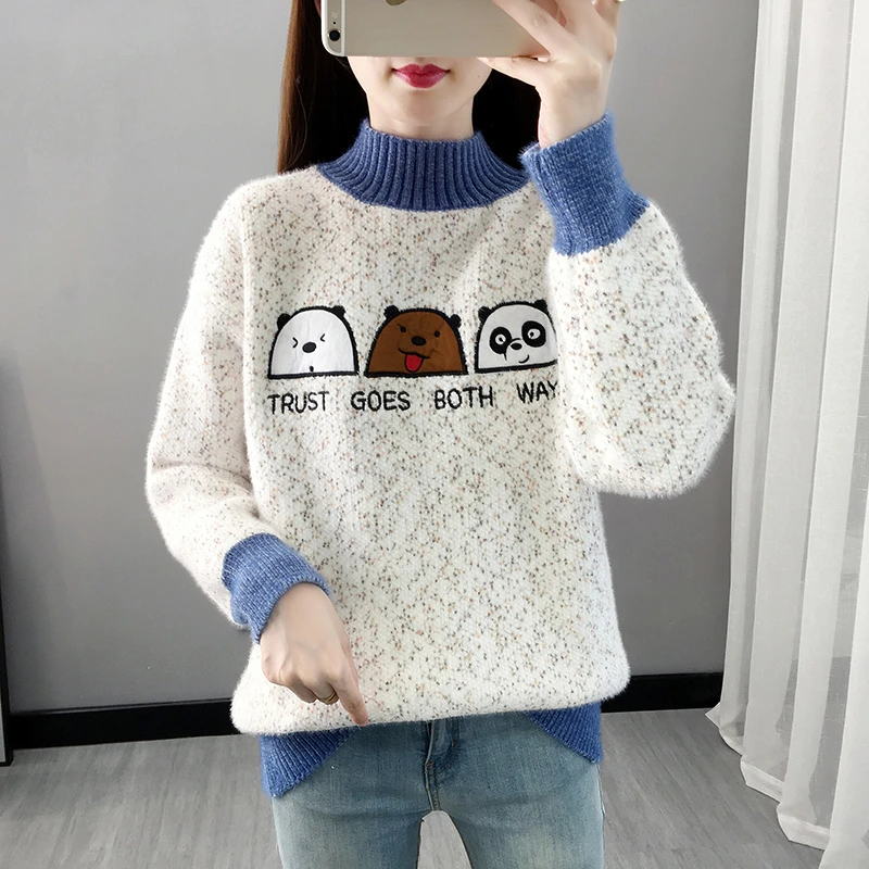 2025秋冬新款宽松少女高中生冬季大童学生内搭套头加绒打底毛衣