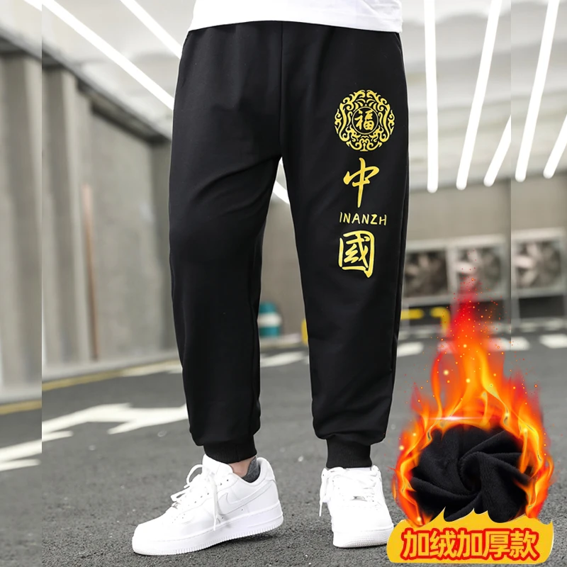 胖男童冬装加绒加厚裤子胖童装加肥加大冬季宽松大码运动裤长裤潮