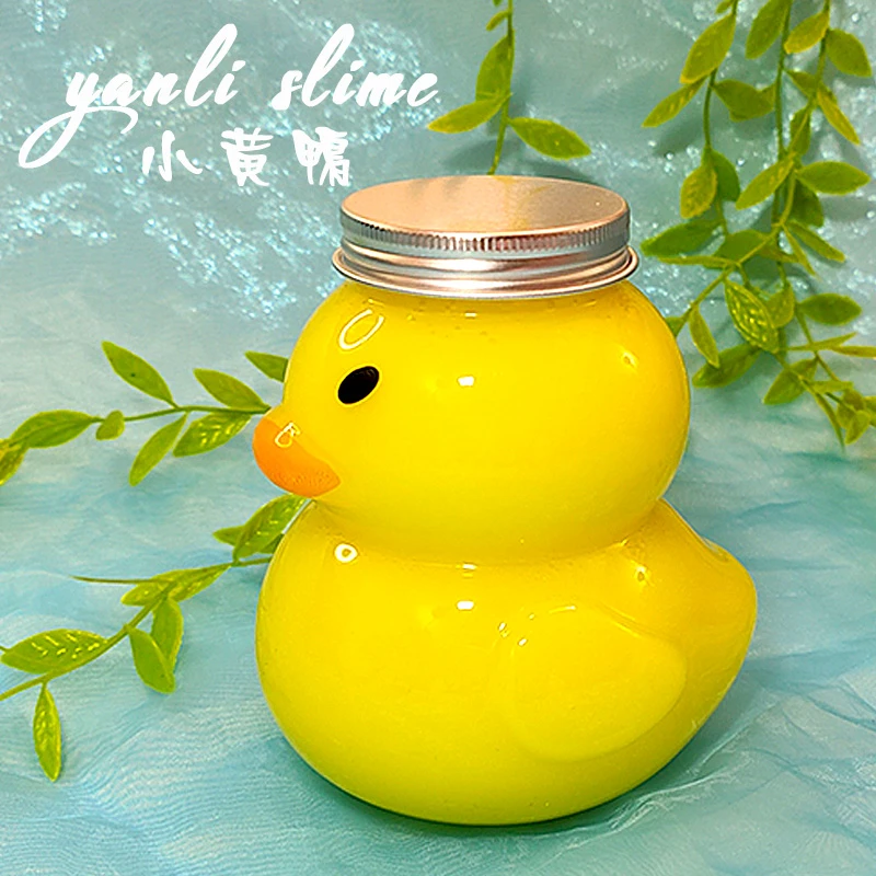 小黄鸭史莱姆手工泥解压儿童玩具DIY彩色粘土水晶泥言离手作slime